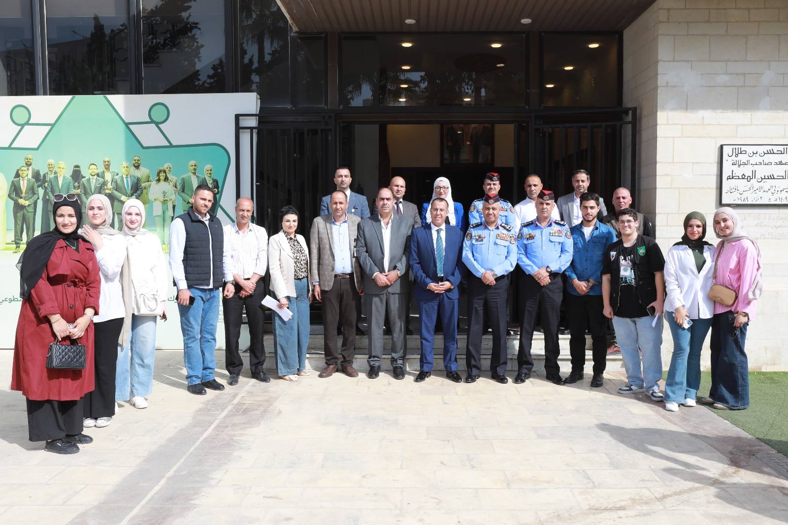 /PhotoGallery/الأسبوع التوعوي الجامعي بالحوار نبني بيئة جامعية آمنة2.jpg